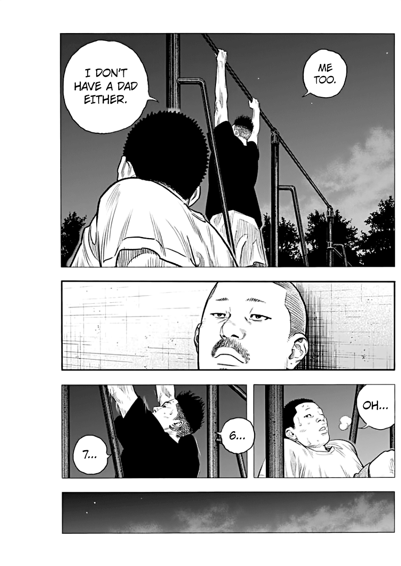 Real, Chapter 89 image 13